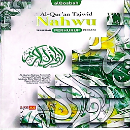 Icon Nahwu